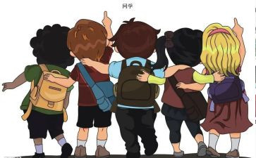大二全学年自我鉴定推荐5篇