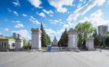 大二上学年自我鉴定总结7篇
