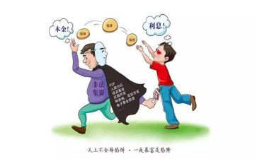 扫黄打非工作总结6篇