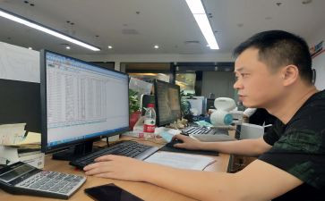 打工的实践报告5篇