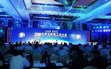 先进表彰大会观后感5篇