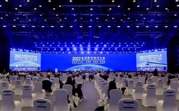 19-代表大会心得体会7篇