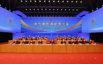 期中表彰大会教师总结6篇