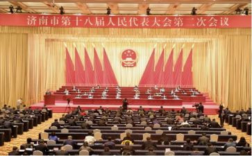 7.1大会心得体会最新8篇