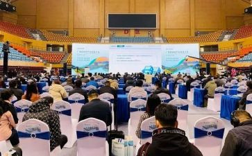 教育大会精神心得体会6篇