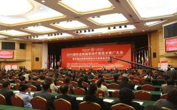 2024抗击疫情表彰大会心得推荐8篇