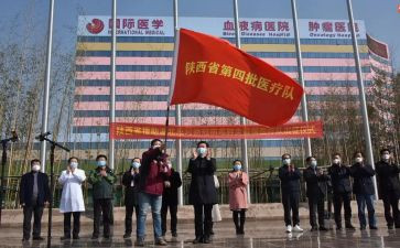 皮带队工作总结通用6篇