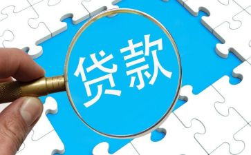 贷后客服工作计划优质5篇