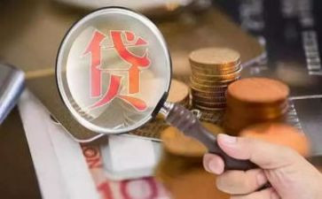 新入贷后工作总结7篇