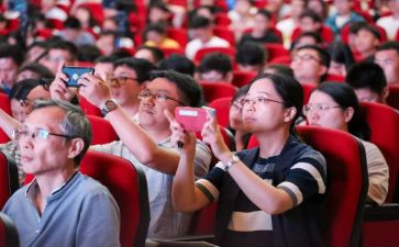 思政大课堂观后感心得体会5篇