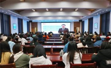 23思政大课观后感优秀6篇