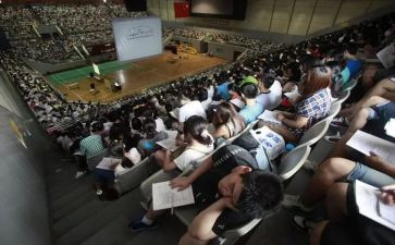 全国大学生疫情防控思政大课心得体会优秀5篇