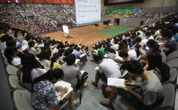 全国思政大课心得体会6篇