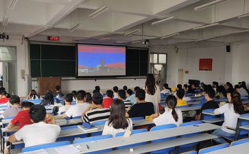 23思政大课观后感7篇