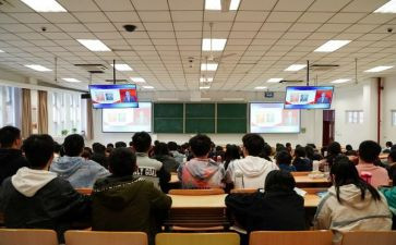 全国大学生疫情防控思政大课心得体会5篇