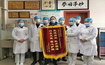 担当作文通用5篇