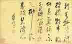 转观念,勇担当心得体会8篇