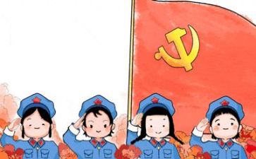 党的18教师心得体会5篇
