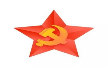 党活动方案模板范文5篇