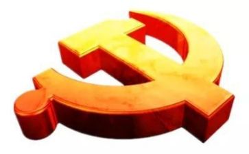 党管干部讲话稿7篇