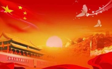 《共产党宣言》的心得体会8篇