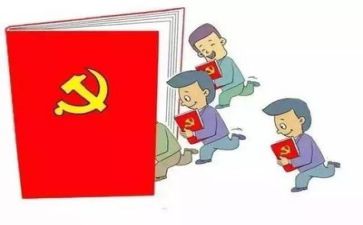 教师建党演讲稿5篇