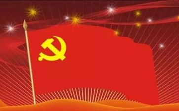 党训课的心得体会最新5篇