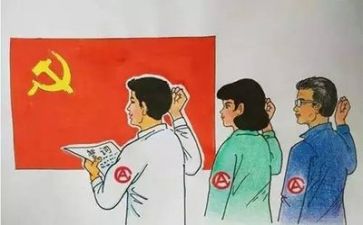 党会心得100字优质7篇