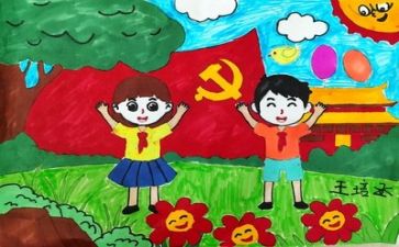 建党100讲心得体会6篇