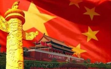 党故事的演讲稿精选7篇