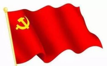 党健心得体会500字优秀7篇