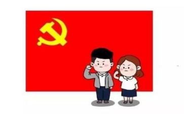 建党日心得体会一百字优质8篇