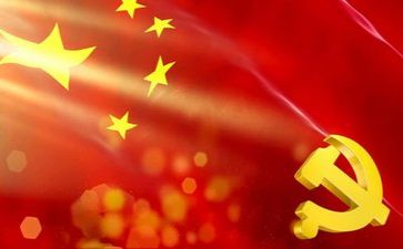 医院建党节的演讲稿6篇