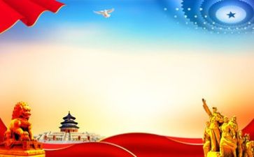 建党的心得体会8篇