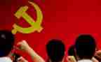 党训课的心得体会优质7篇