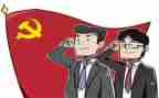 党日活动工作计划6篇