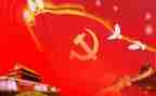 党训课的心得体会7篇
