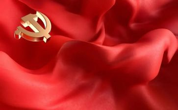观党史的心得体会优质8篇