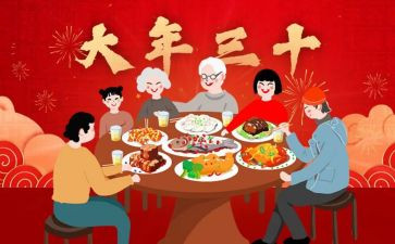 黄大年先进事迹心得体会8篇