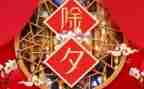 学习黄大年同志心得体会8篇