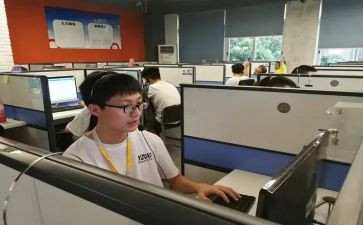 单位内调动申请书5篇