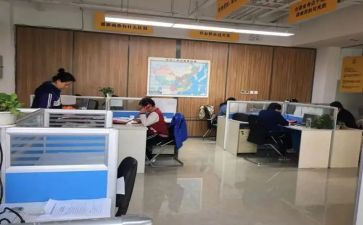 单位行政管理培训心得体会8篇
