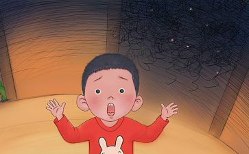 《胆小的我》的作文600字精选5篇