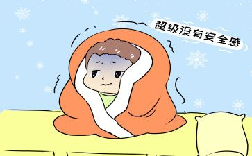 我胆小如鼠的作文5篇