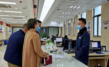 人事经理到岗工作计划6篇