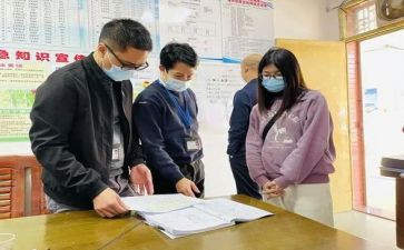 安全到岗考核工作总结5篇