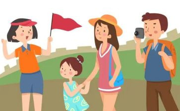导游实习自我鉴定6篇