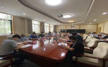 大气办工作总结7篇
