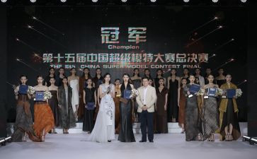 大赛致辞稿8篇