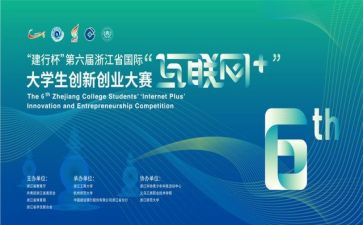 技能大赛培训心得体会6篇
